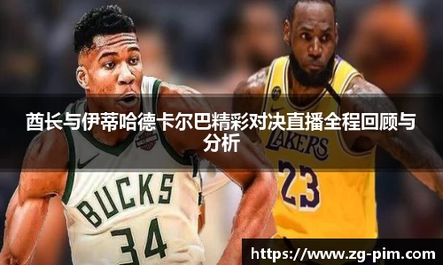 bwin必赢官方网站