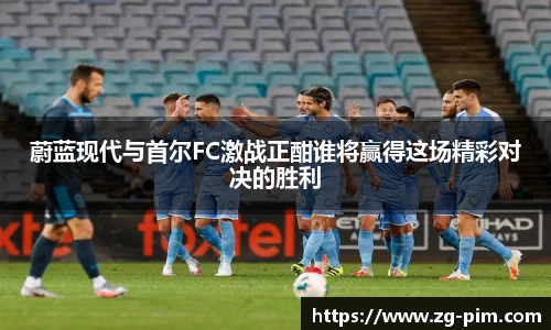 bwin必赢官方网站