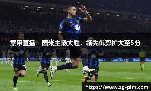 bwin必赢官方网站