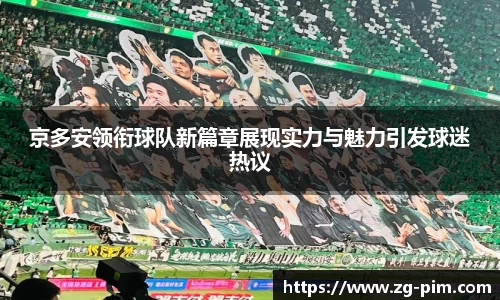 bwin必赢官方网站