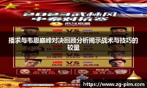 bwin必赢官方网站