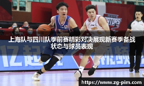 bwin必赢官方网站