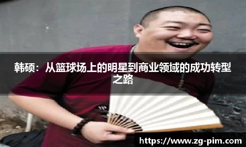 bwin必赢官方网站
