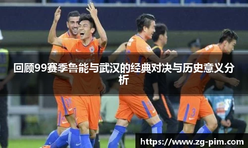 bwin必赢官方网站