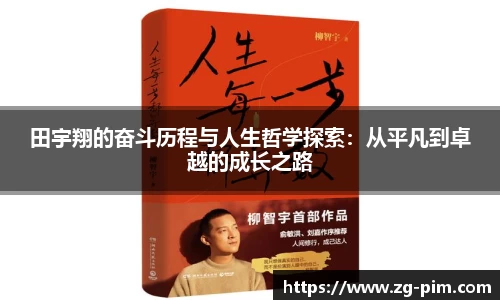 bwin必赢官方网站