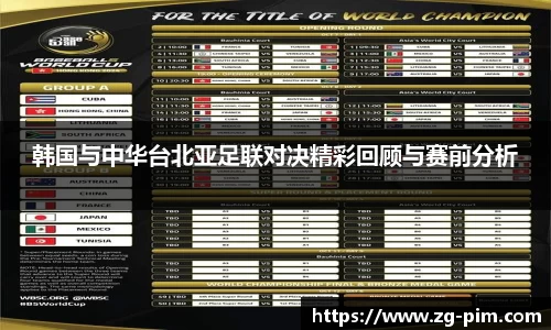 bwin必赢官方网站