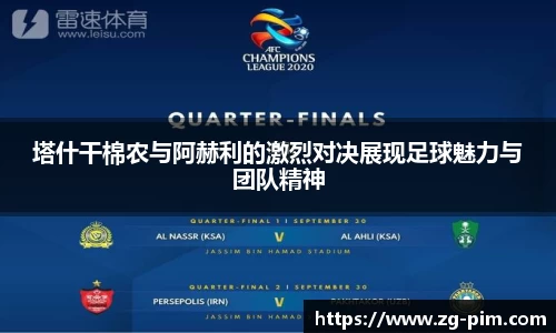 bwin必赢官方网站