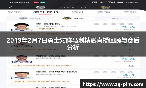 bwin必赢官方网站