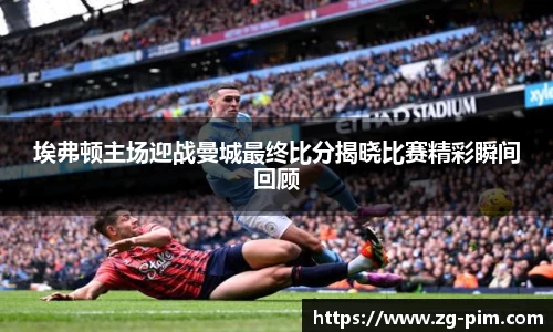 bwin必赢官方网站