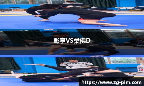 bwin必赢官方网站