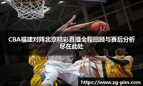 bwin必赢官方网站