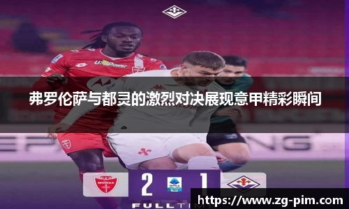 bwin必赢官方网站