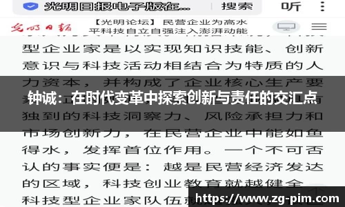 bwin必赢官方网站