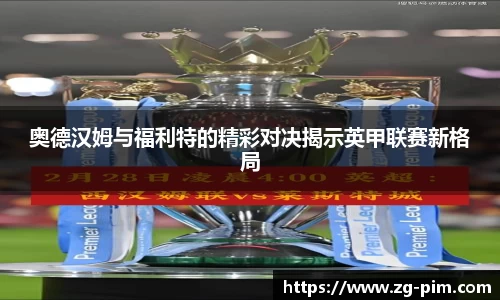 bwin必赢官方网站