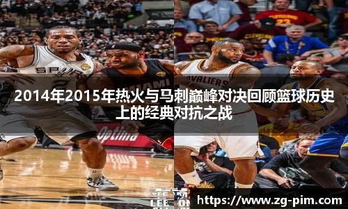 bwin必赢官方网站