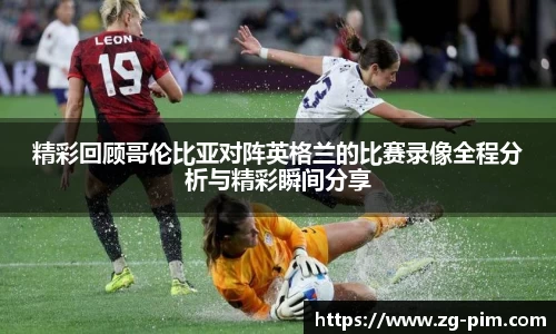 bwin必赢官方网站