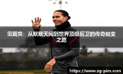 bwin必赢官方网站