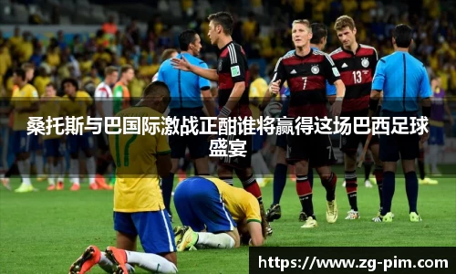 bwin必赢官方网站