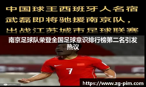 bwin必赢官方网站