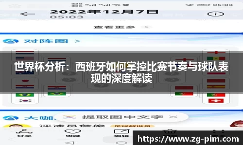 bwin必赢官方网站