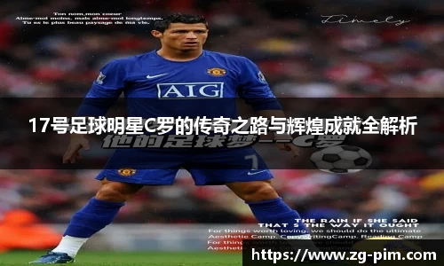 bwin必赢官方网站