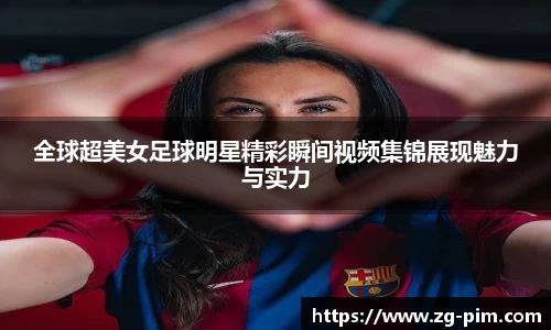 bwin必赢官方网站