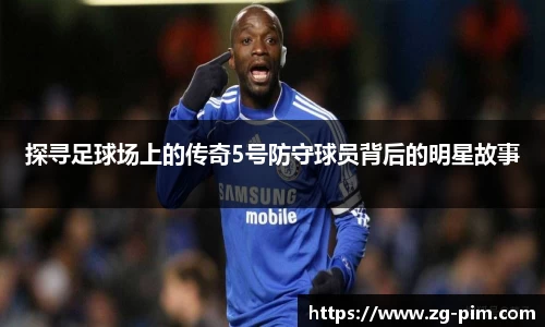 bwin必赢官方网站