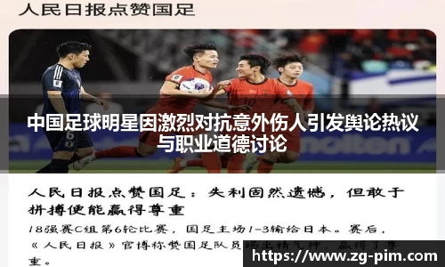 bwin必赢官方网站